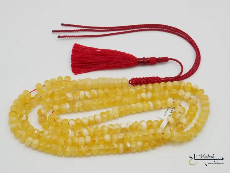 مسباح كهرمان كالينغرادي