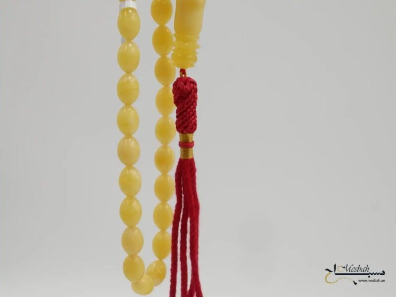 مسباح كهرمان كالينغرادي