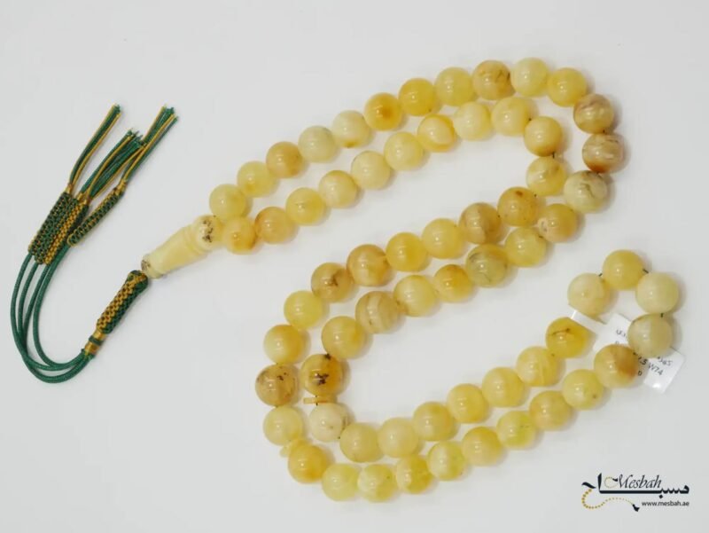 مسباح كهرمان كالينغرادي شوائبي