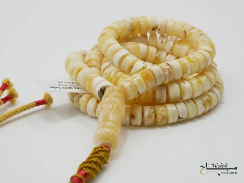 مسباح كهرمان كالينغرادي جبسي شوائبي