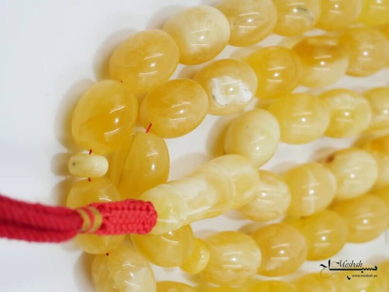 مسباح كهرمان كالنغرادي