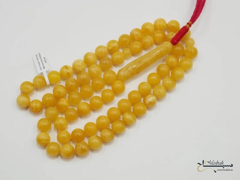 مسباح كهرمان بلطيقي قديم