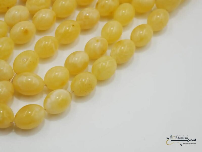 مسباح كهرمان كالنغرادي سوبر
