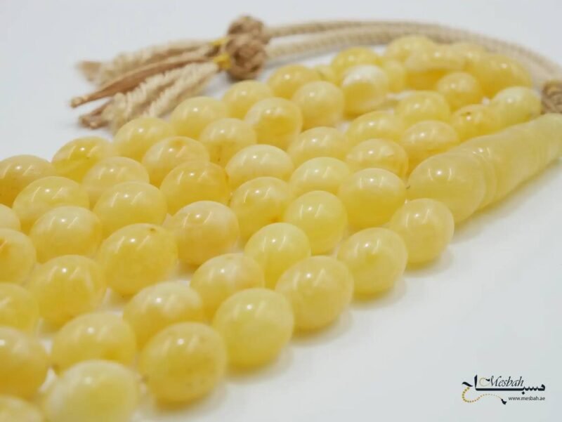 مسباح كهرمان كالنغرادي سوبر