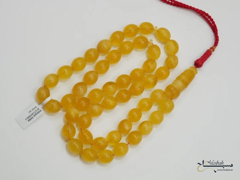مسباح كهرمان كالينغرادي