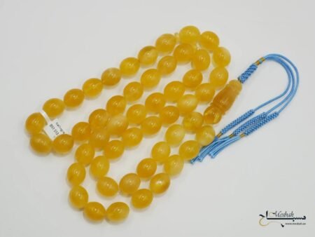 مسباح كهرمان كالينغرادي