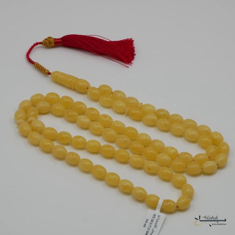 مسباح كهرمان كالينغردي