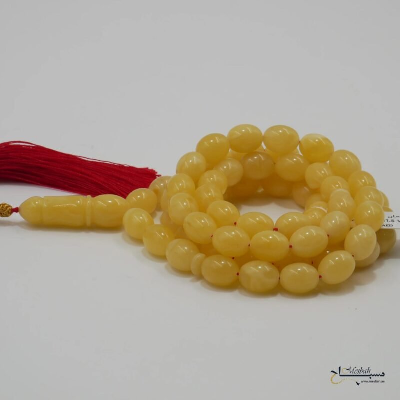 مسباح كهرمان كالينغردي