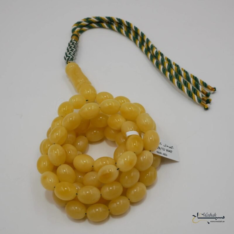 مسباح كهرمان كالينغرادي
