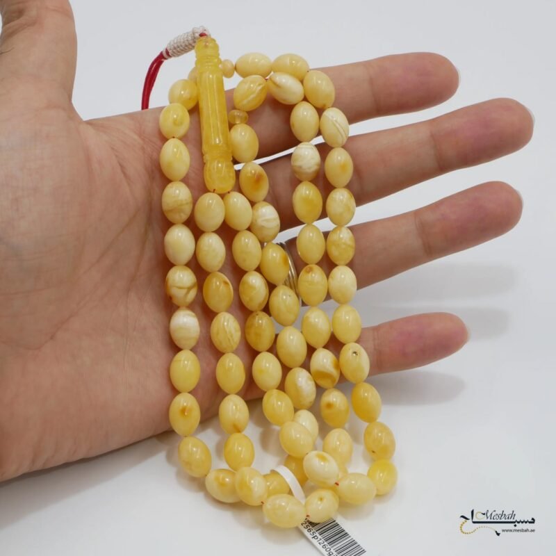 مسباح كهرمان كالينغرادي
