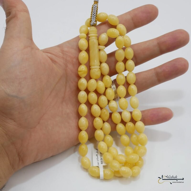 مسباح كهرمان كالينغرادي