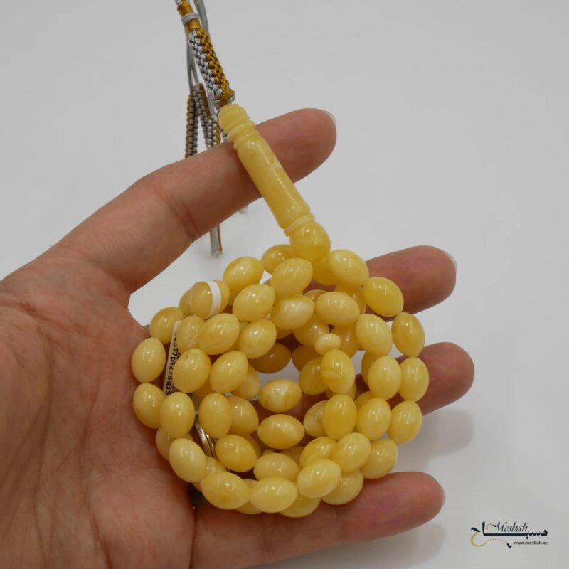مسباح كهرمان كالينغرادي