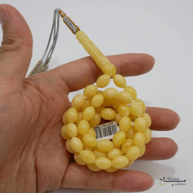 مسباح كهرمان كالينغرادي