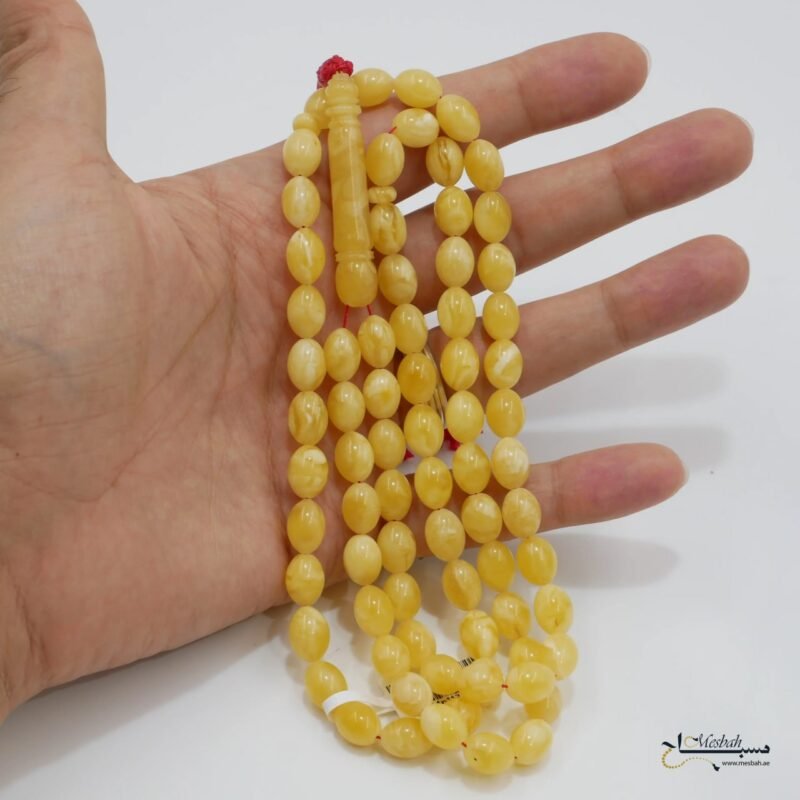 مسباح كهرمان كالينغرادي