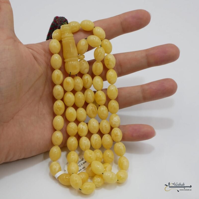 مسباح كهرمان كالينغرادي