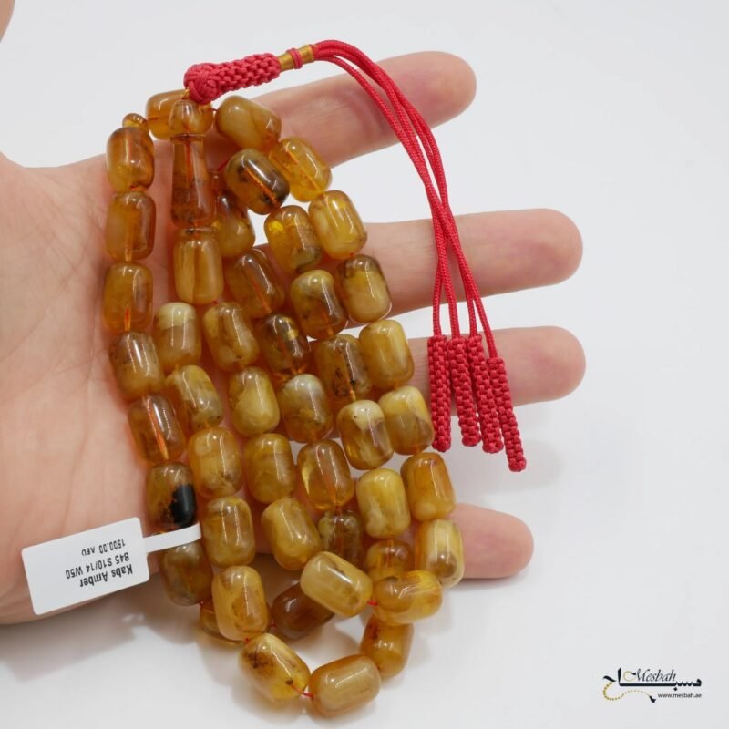 مسباح كهرمان كبس
