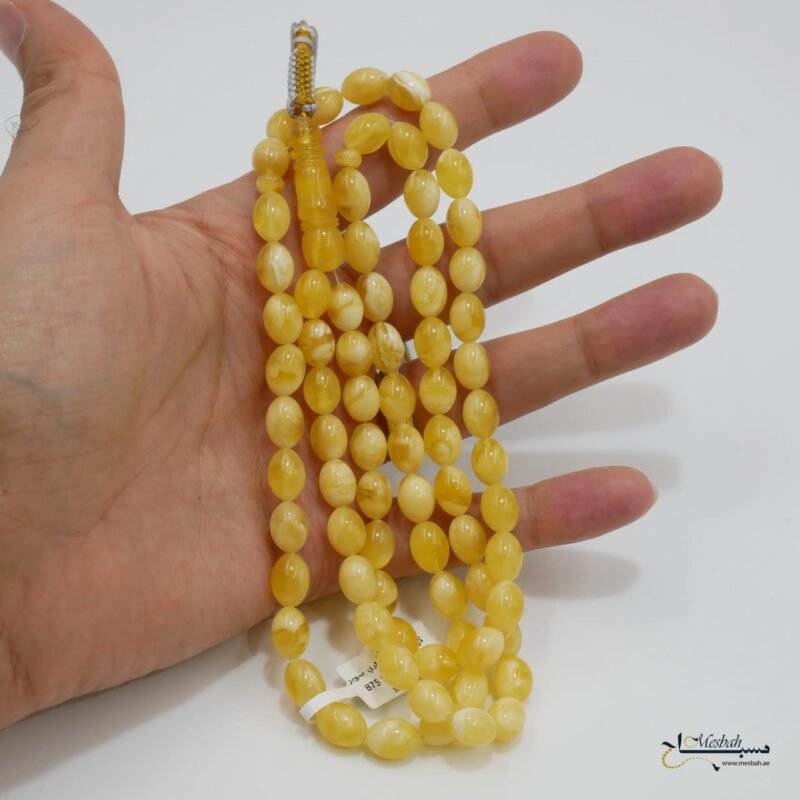 مسباح كهرمان كالينغرادي