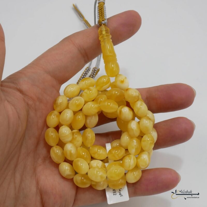 مسباح كهرمان كالينغرادي