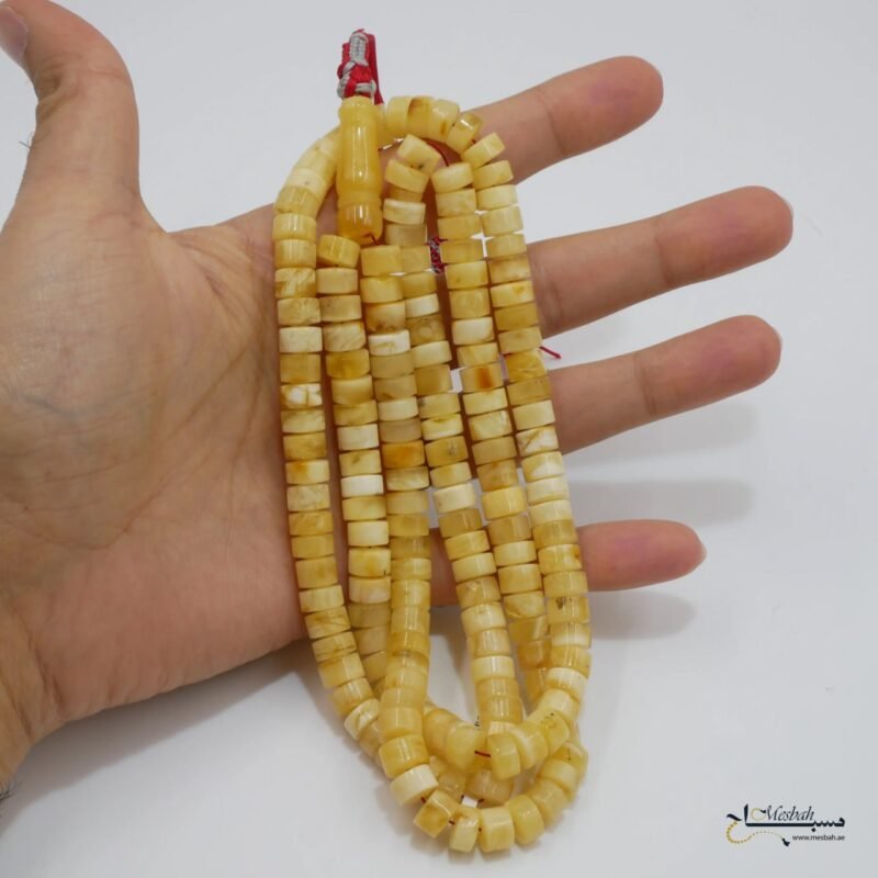 مسباح كالينغرادي