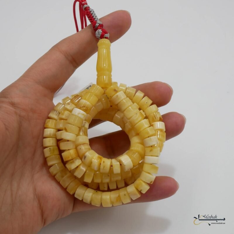 مسباح كالينغرادي