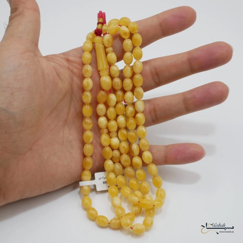 مسباح كهرمان كالينغرادي