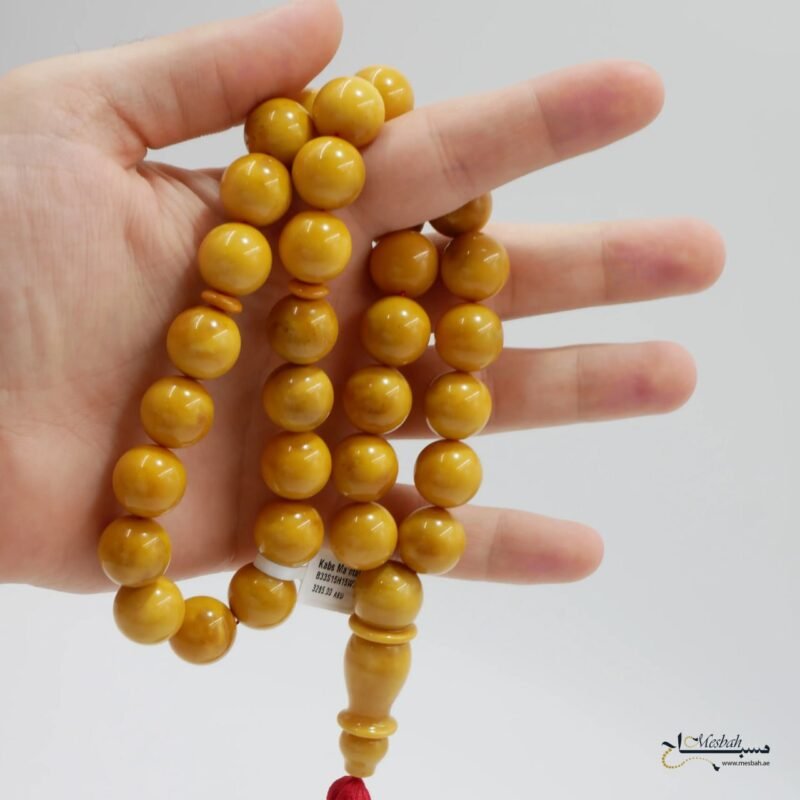 مسباح كهرمان كبس