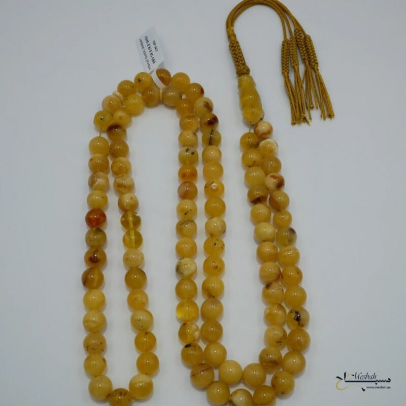 مسباح كهرمان كالينغرادي