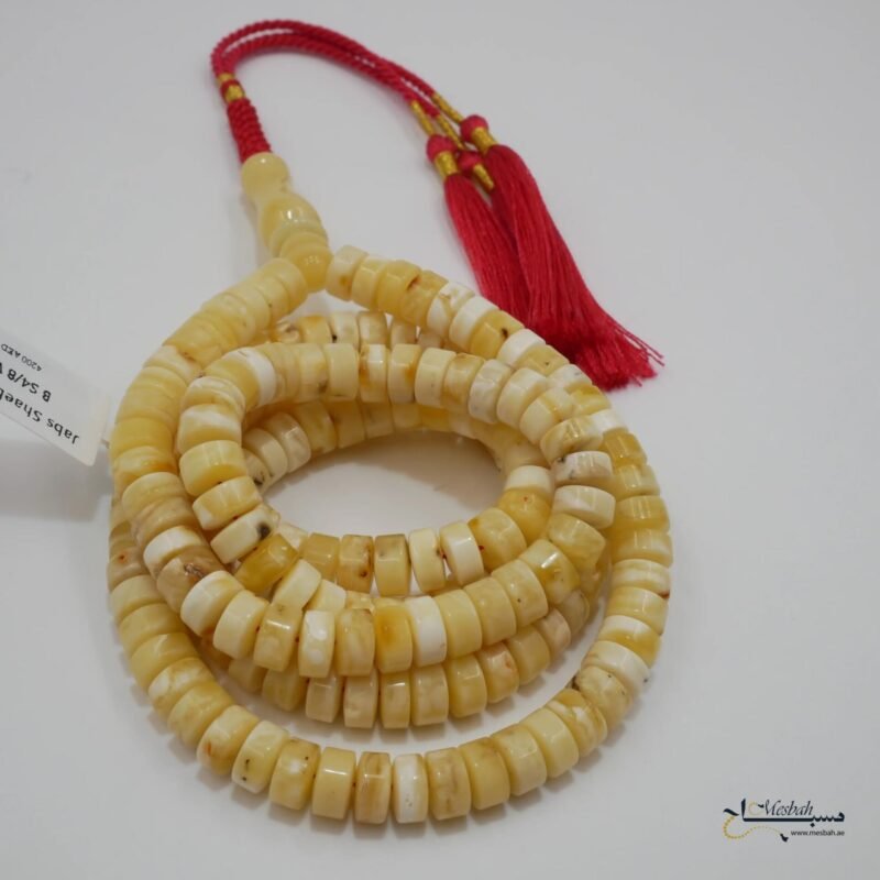 مسباح كهرمان كالينغرادي جبسي شوائبي