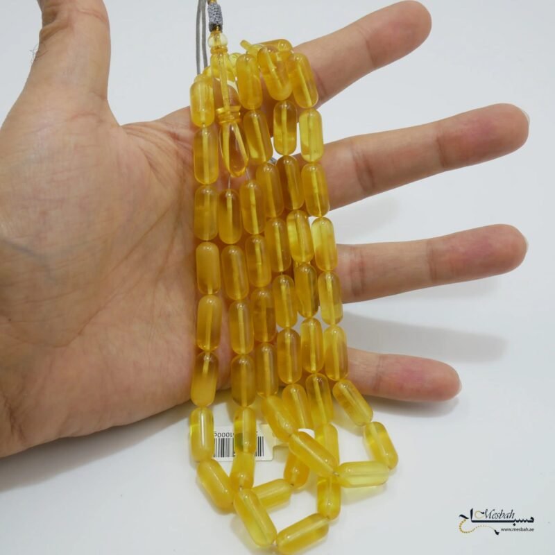 مسباح كهرمان كالينغرادي