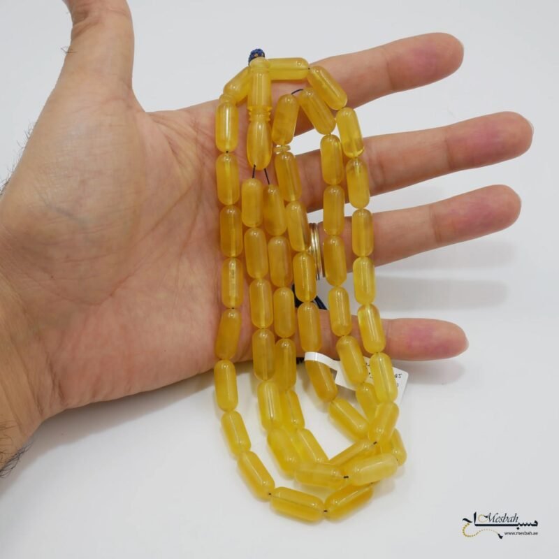 مسباح كهرمان كالينغرادي