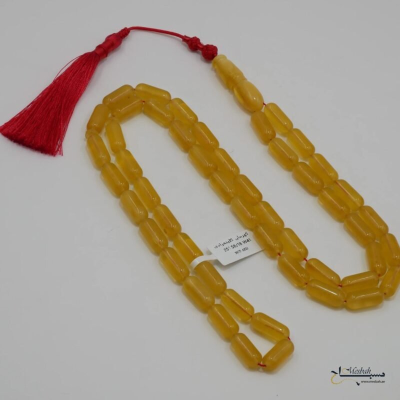 مسباح كهرمان كالينغرادي