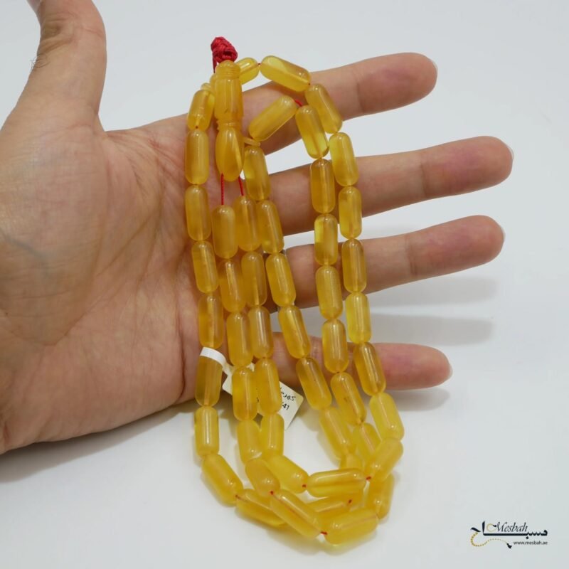 مسباح كهرمان كالينغرادي