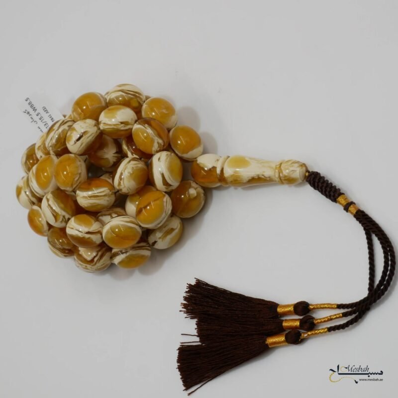 مسباح كهرمان مسال