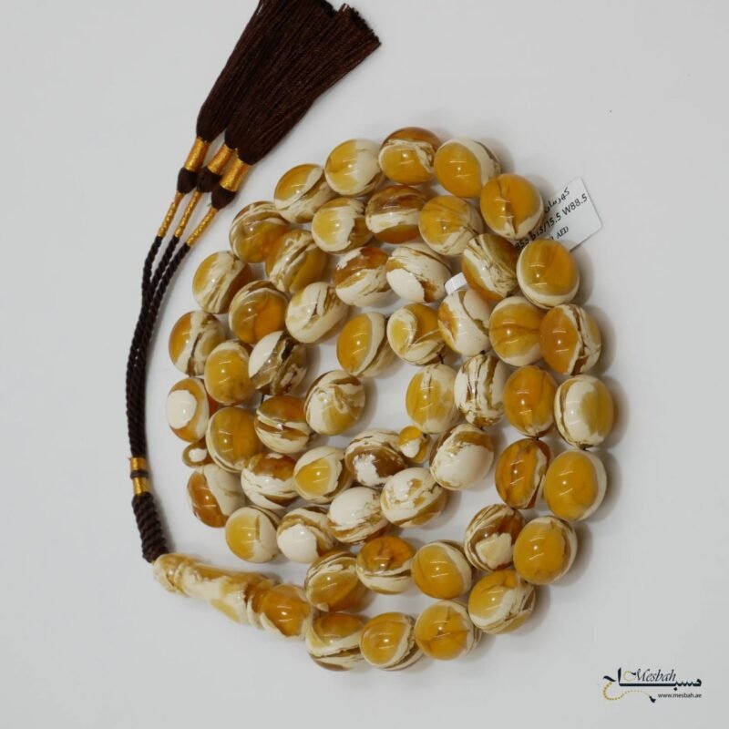 مسباح كهرمان مسال