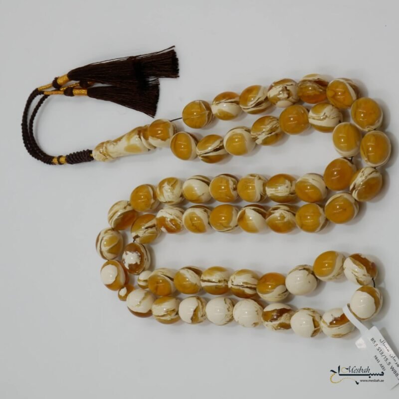 مسباح كهرمان مسال