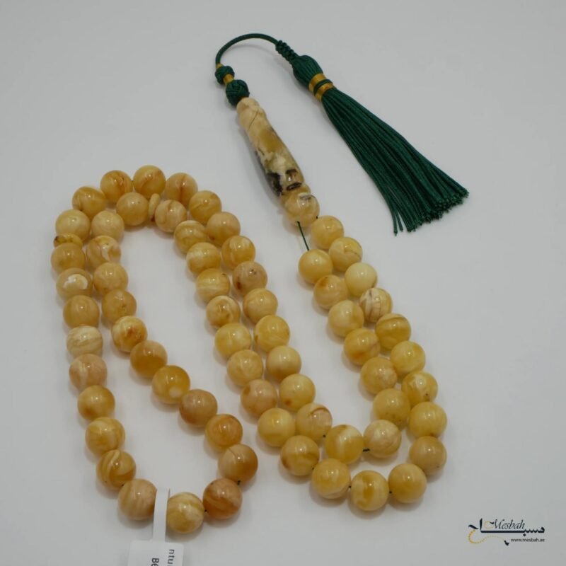 مسباح كاليغرادي